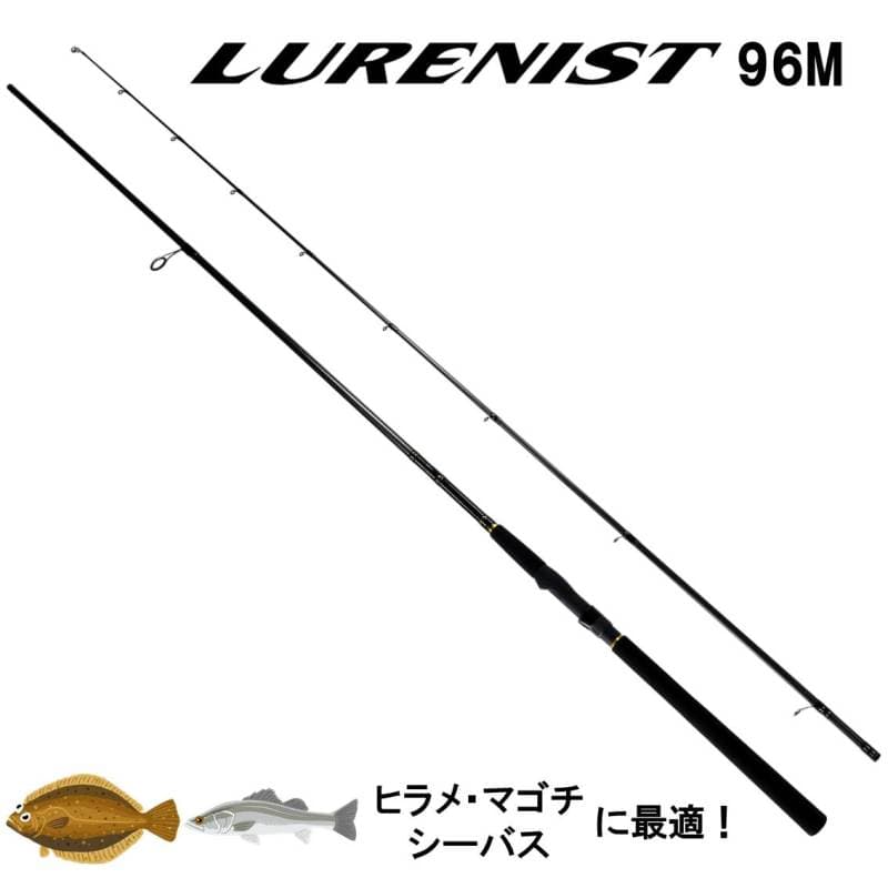 Daiwa 18 Lurenist 96M