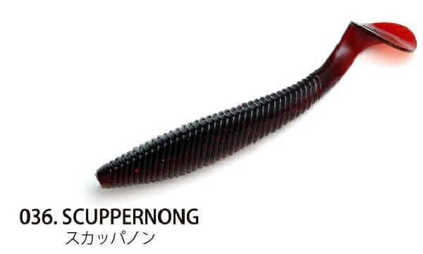 Raid Japan Full Swing 5 inch #036 Skappanon