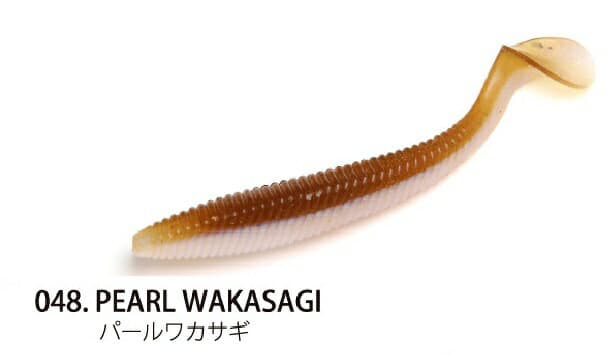 Raid Japan Full Swing 5 Inch #048 Pearl Wakasagi
