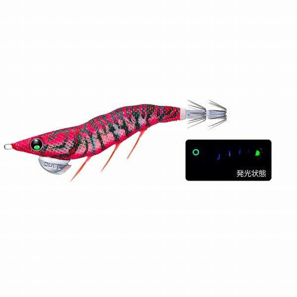 Duel EZ-Q Dartmaster Rattle 3.5 Blue Nightglow Red