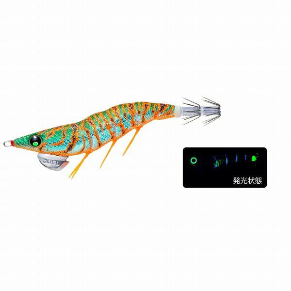 Duel EZ-Q Dartmaster Rattle 3.5 Blue Night Glow Green