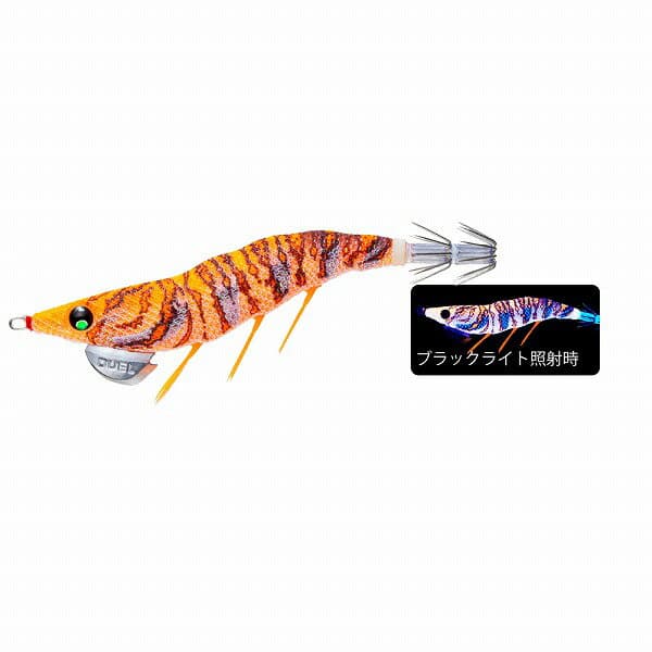 Duel EZ-Q Dart Master Rattle 3.5 Kei Orange Orange