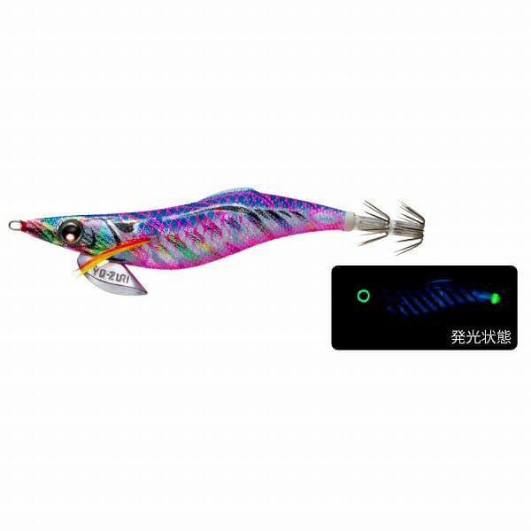 Duel Aori Q Fin Ace 3.5 Blue Night Glow Dark Blue