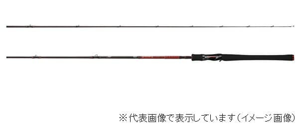 Daiwa Heartland 751HRB-SV AGS19