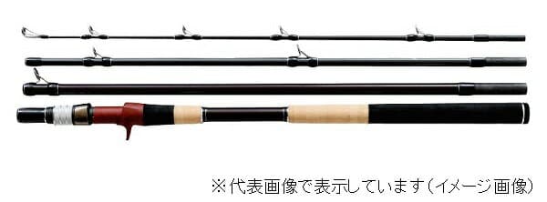 Fishman BC4 Brist Compact 8.3XXXH