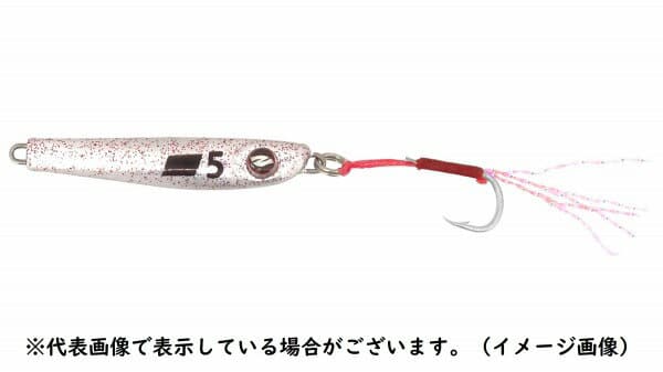 Abu Garcia Salty Stage Micro Jig Slim 2g SSMJSL2-AMRD #AMRD