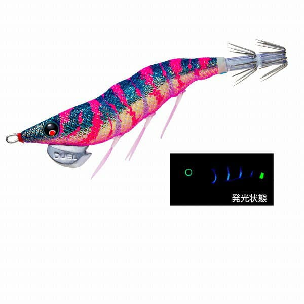 Duel EZ-Q Dart Master 3.5 SBGB