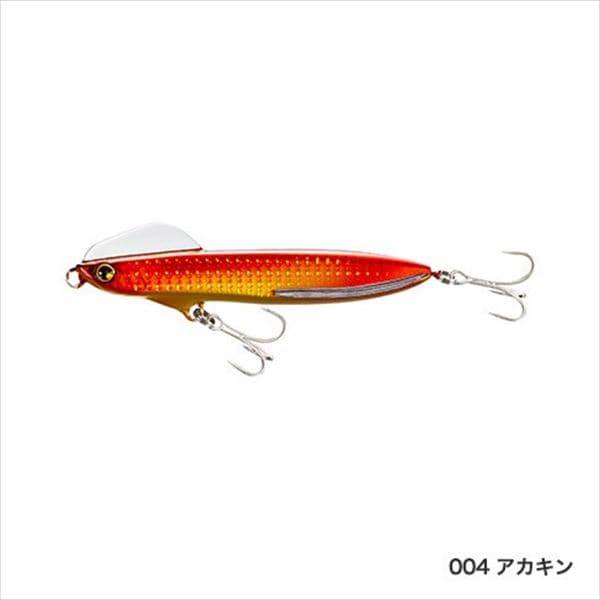Shimano Nessa Wing Beam 110HS XG-K11T #004 Akakin
