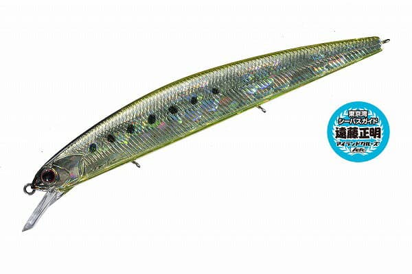 OSP Rudra 130S Icle Oily Clear Bait II