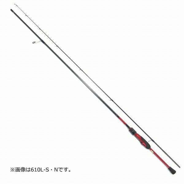 Daiwa 20 Gekkabijin 83M-T.N (Spinning 2 Piece)