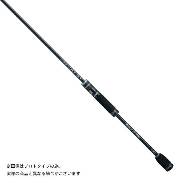 Xesta Assault Jet 82ML React Drifter