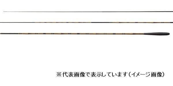 Shimano 20 Futengen Shishiku 10.5 (4 piece)