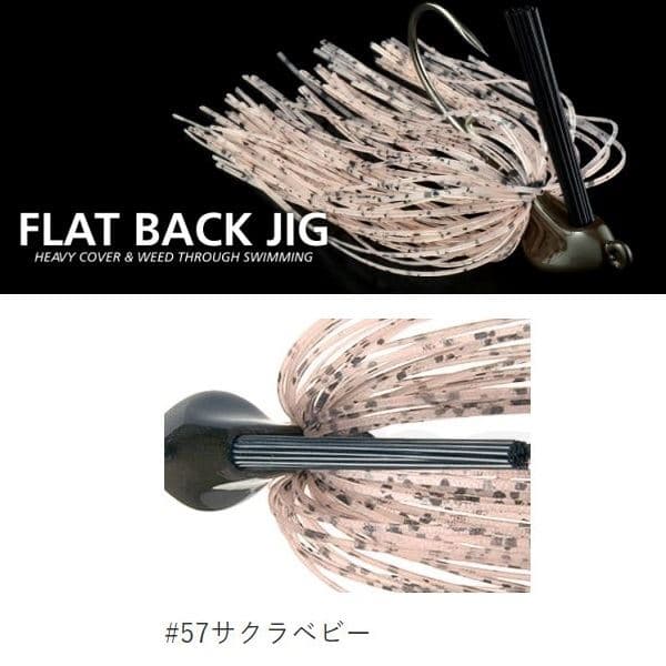 Deps Flat Back Jig 1/4oz #57 Sakura Baby