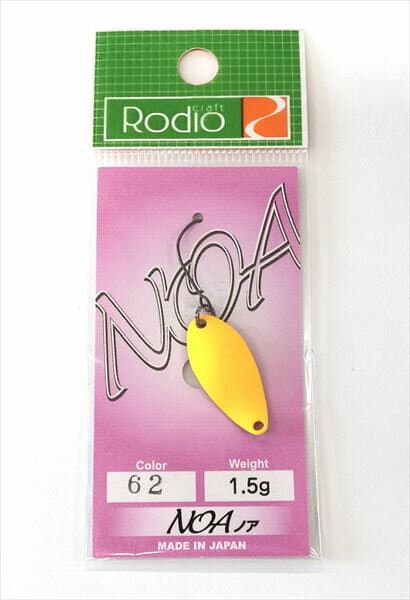 Rodio Craft Spoon Noa 1.5g #62 Yasuzuka Request