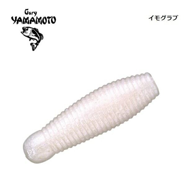 Gary Yamamoto Imo 60 316 Clear Purple Mica