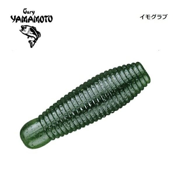 Gary Yamamoto Imo 50 042 Watermelon (Solid)