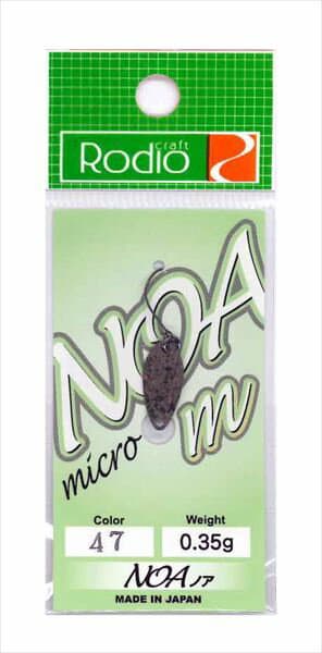Rodio Craft Spoon Noa-M 0.35g #47 Fukuda 02