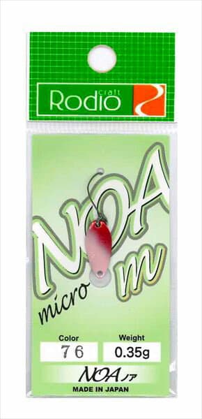 Rodio Craft Spoon Noa-M 0.35g #76 K.F 2