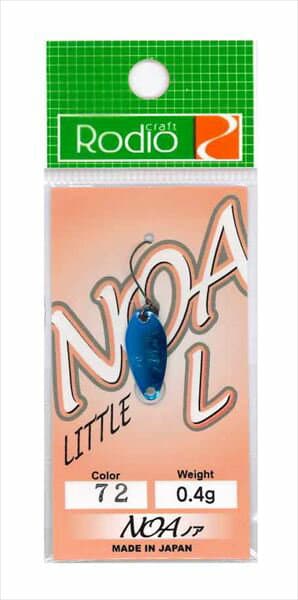 Rodio Craft Spoon Noa-L 0.4g #72 K.F 4