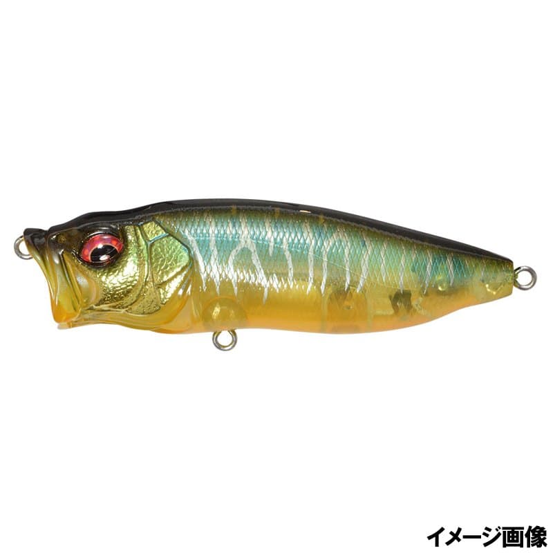 Megabass POP-Max Gin and Tonic Tiger