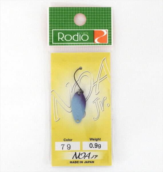 Rodio Craft Spoon Noa-Jr 0.9g 79 K.F