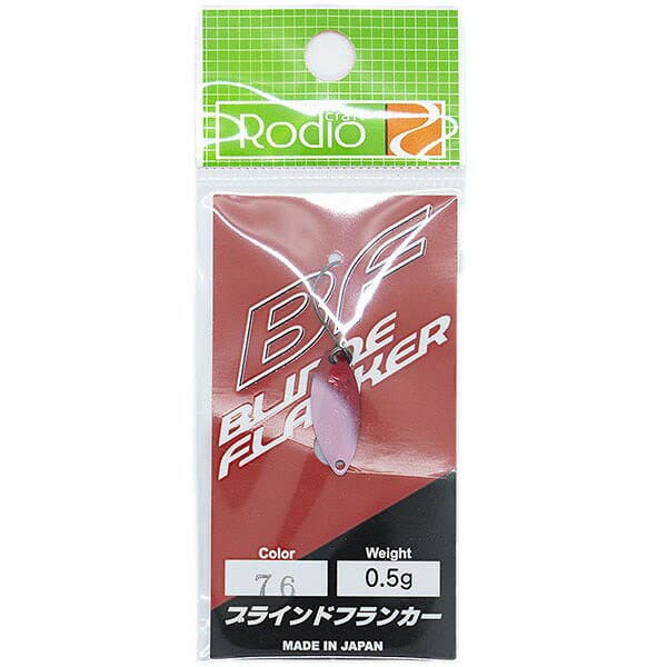 Rodio Craft Blinde Flanker 0.5g #76 K.F 2