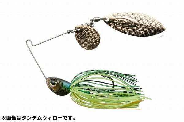 OSP Spinnerbait High Pitcher 1/4oz Double Willow S38 Sunfish Tiger