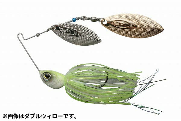 OSP High Pitcher 5/16oz Tandem Willow ST21 Spark White Chart