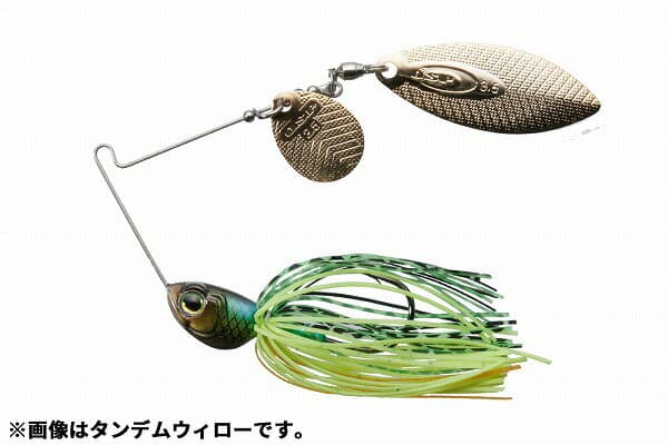 OSP High Pitcher 5/16oz Double Willow S38 Sunfish Tiger
