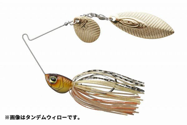 OSP High Pitcher 3/8oz Double Willow S22 Killer Gold