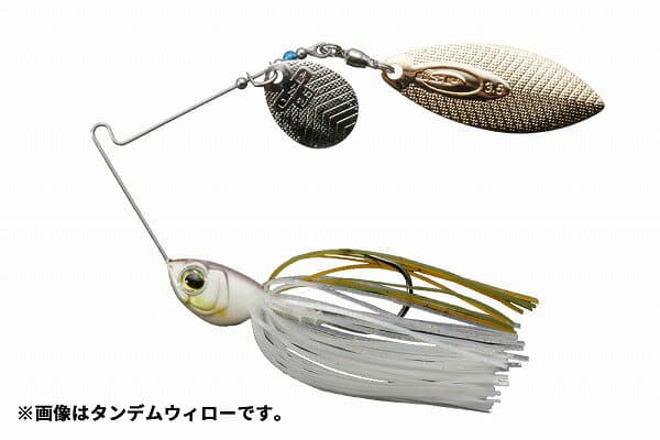 OSP High Pitcher 3/8oz Double Willow S23 Tasty Shad