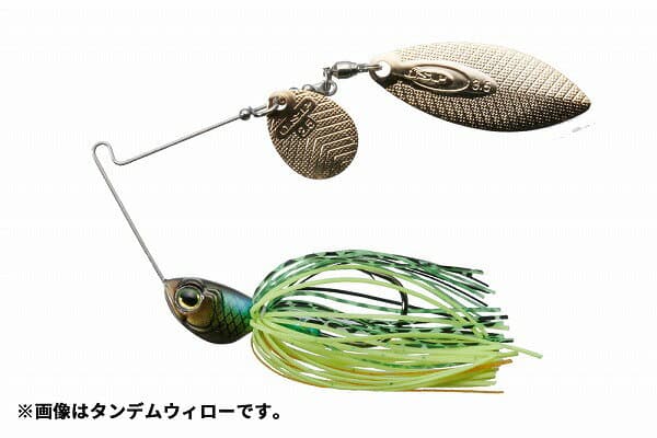 O.S.P Spinnerbait High Pitcher 3/8oz Double Willow S38 Sunfish Tiger
