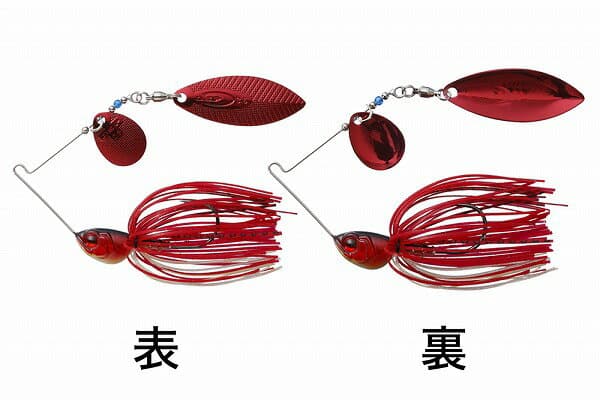 O.S.P Spinnerbait High Pitcher 1/2oz Tandem Willow S58 C.B.Bloody Shad