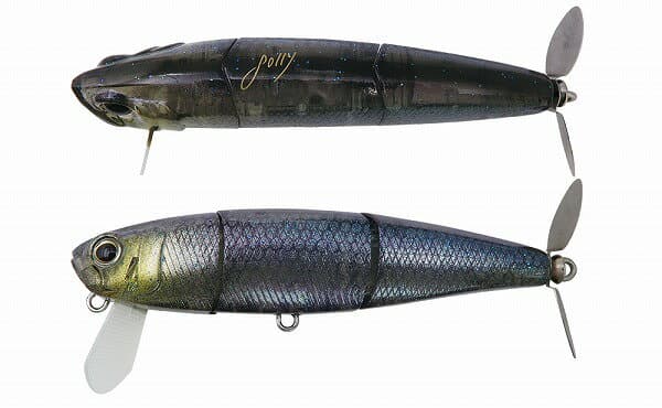 Bottomup Jolly Smokin' Shad