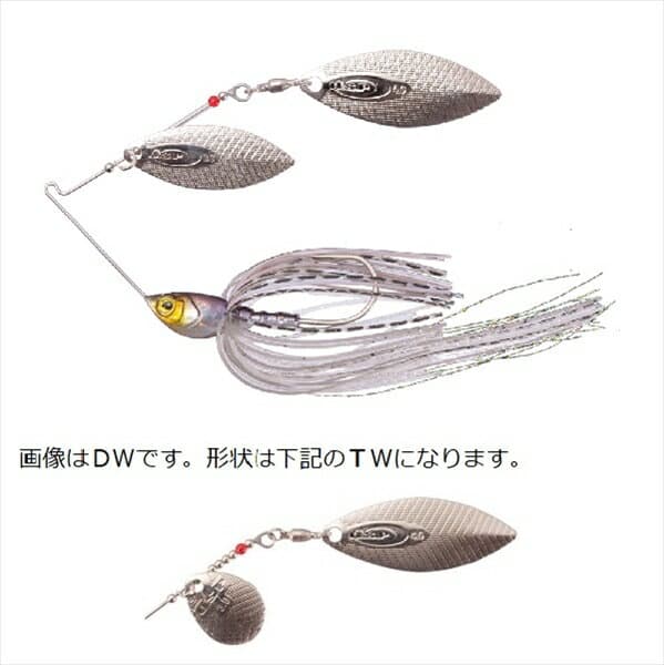 OSP High Pitcher Max 3/4oz Tandem Willow Spark Ice Shad ST17