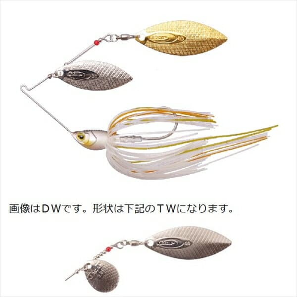 OSP High Pitcher Max 3/4oz TW Tasty Shad S23