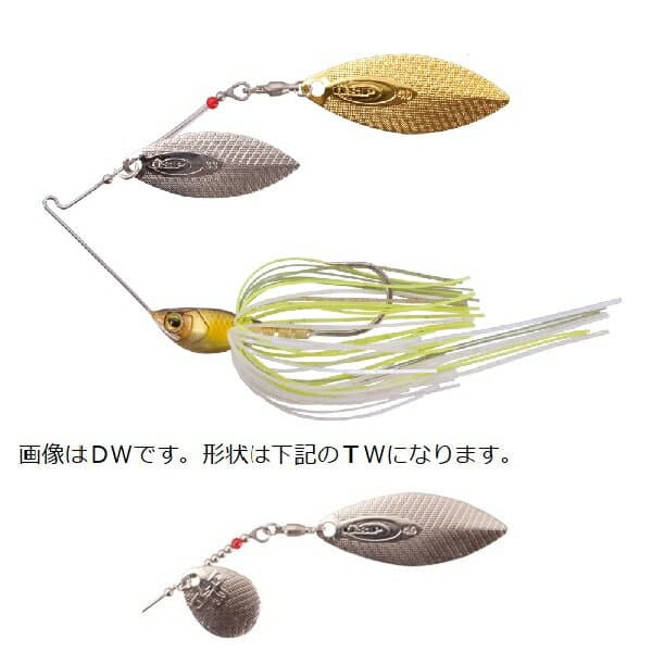 OSP High Pitcher Max 3/4oz Tandem Willow Chartback Ayu S39