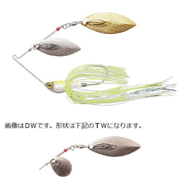 OSP High Pitcher Max 3/4 oz Tandem Willow Spark White Chart ST21