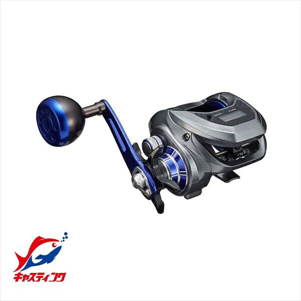 Daiwa Light Game X IC 200 (Right Handle)