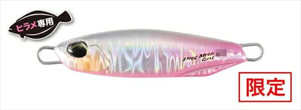 DUO Drag Metal Cast 30g Hirame Selection PPA0546 UV Peach Glow