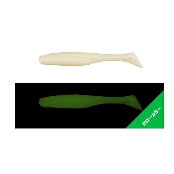 Jackall Saburu 4.0 inch Mazume Glow Pearl