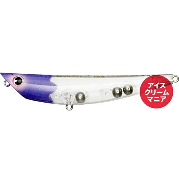 ima Seabass Lure imapopkey 100 #X5474 Purple Candy