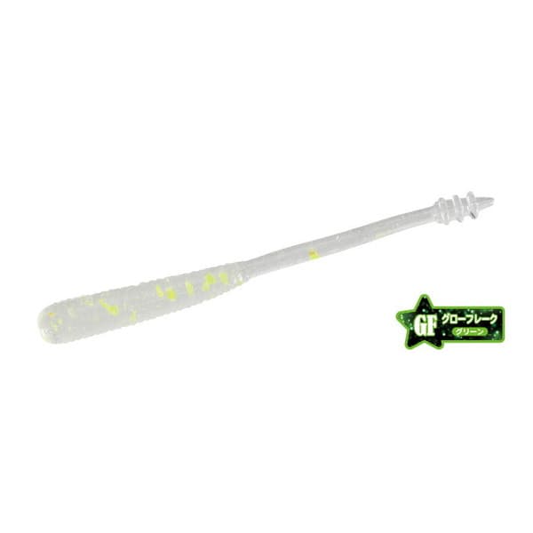 DUO Tetra Works Pipin S538 Twilight