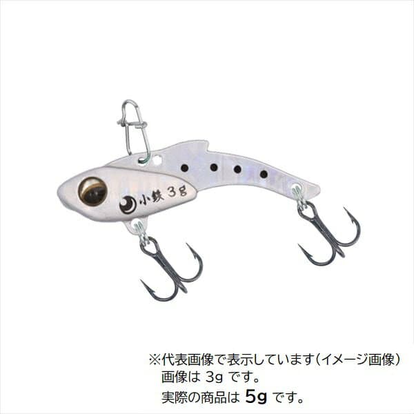 Daiwa Light SW Plug Gekkabijin Kotetsu 5g Keimura Holo Shirasu