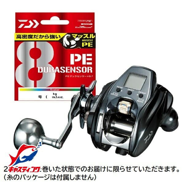 Daiwa 22 Seaborne 200JL (Left)