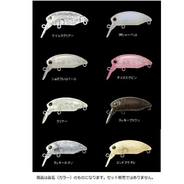 Jackall Timon Deka Mitts Dry Rattle Shobokure G Pearl