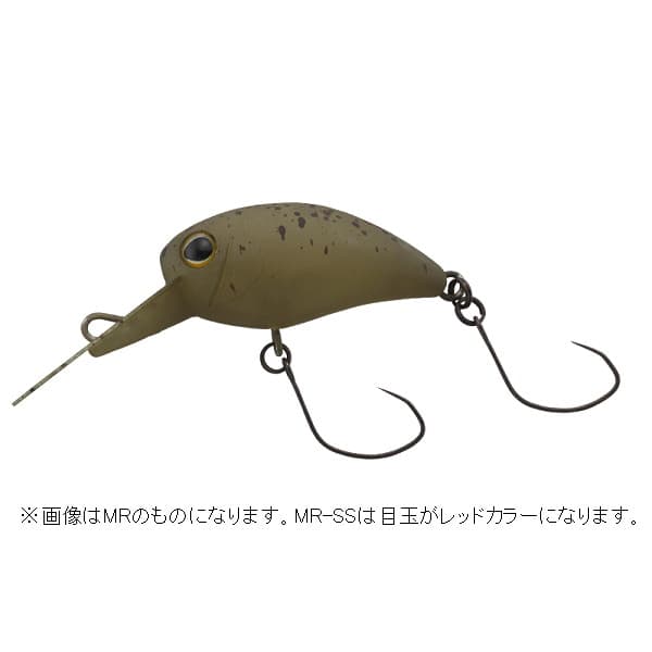 TIMON ティモン トラウトプラグ キビパニ MR-SS エンドパンプキン