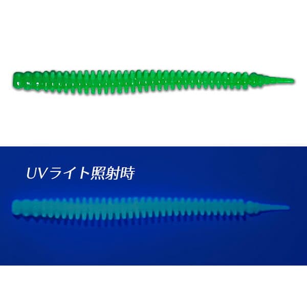 クレイジーオーシャン タイラバ 鯛ラバ 海毛虫ロングHF #112 ブライトグリーン/UV