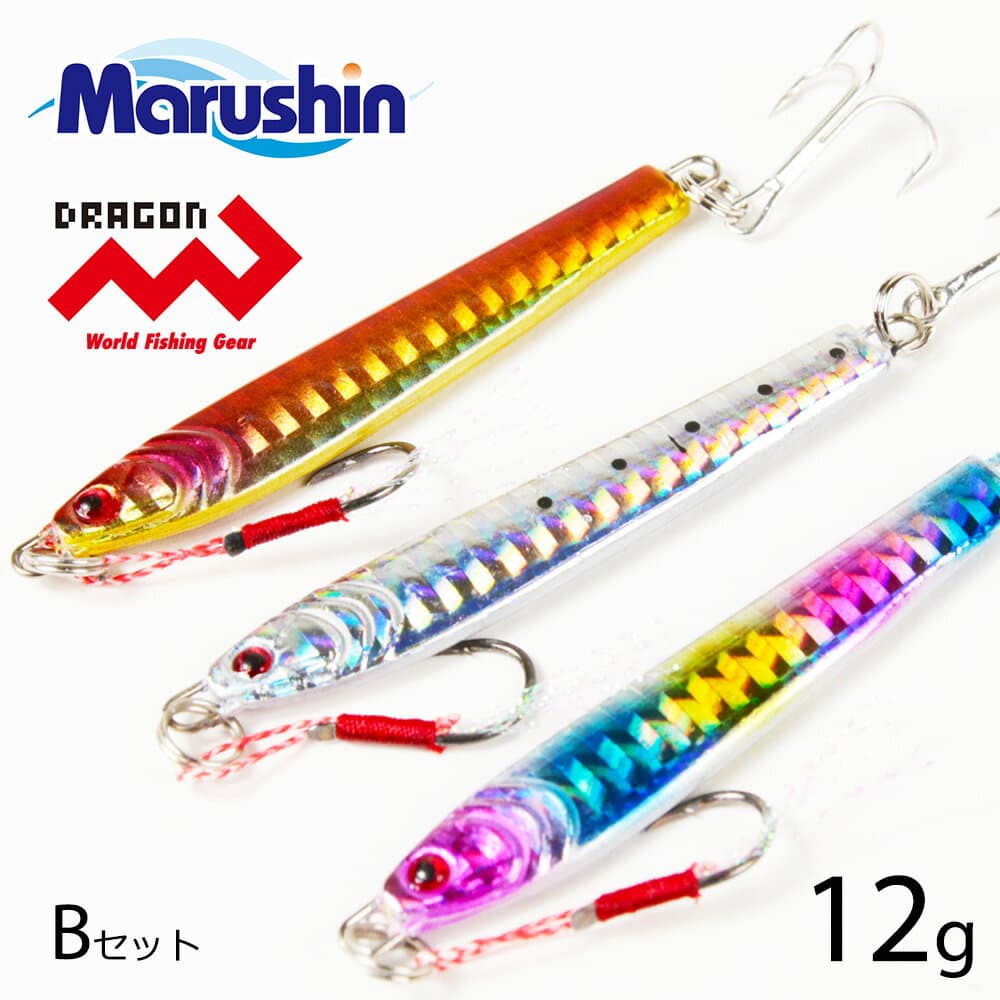Marushin Metal Jig Shore Go! Go! 12g Jig Set B Red Gold Candy Color Silver Iwashi 3-Color Set Triple Hook Assist Hook Hard Lure Sea Bass Lure Saltwater Lure Saltwater Jigging Single Hook Offshore Flounder Magochi Mebaru