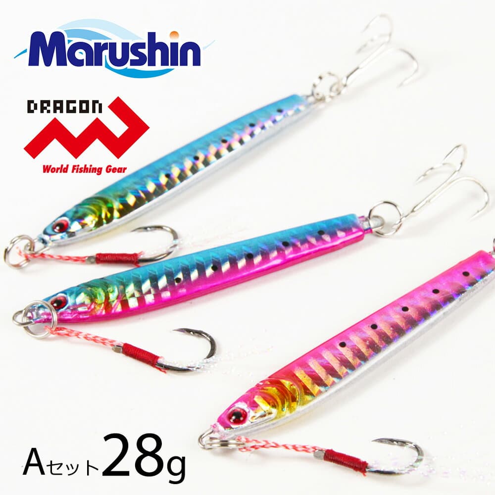 マルシン メタルジグ Shore Go! Go! 28g ジグセット A ピンク ブルー ブルーピンク 3色入り トリプルフック アシストフック ハードルアー シーバス ルアー ソルトルアー ソルトウォーター ジギング シングルフック オフショア ヒラメ マゴチ キジハタ メッキ アジ メバル